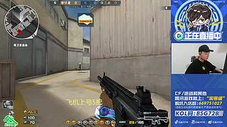 来了排位启动啦~