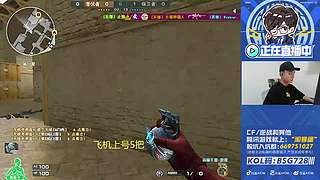 来了排位启动啦~