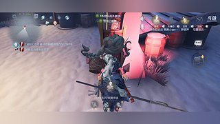 第五人格，启动！ 12823607