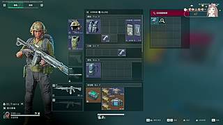 猛攻有车位第一天直播