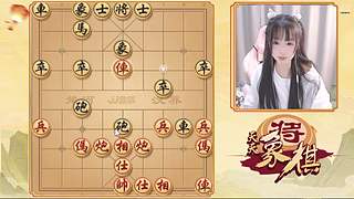 棋盘拌饭高手的直播间