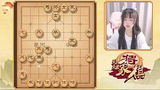 棋盘拌饭高手的直播间