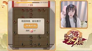 棋盘拌饭高手的直播间