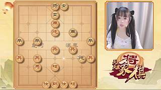 棋盘拌饭高手的直播间