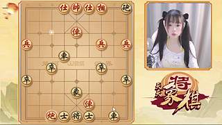 棋盘拌饭高手的直播间
