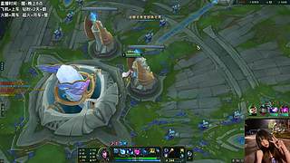 艾欧尼亚 早班车~