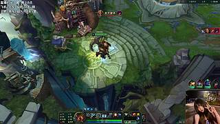 艾欧尼亚 有位置 ~