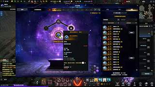 一撸阳光的直播间