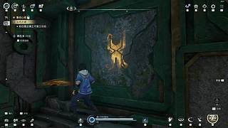 王者荣耀：世界