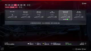 姜去寒丶的直播间