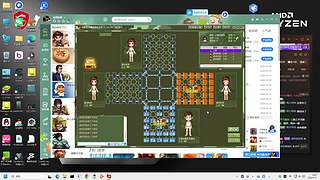 比奧兹龔飛毛蠟狗的直播间