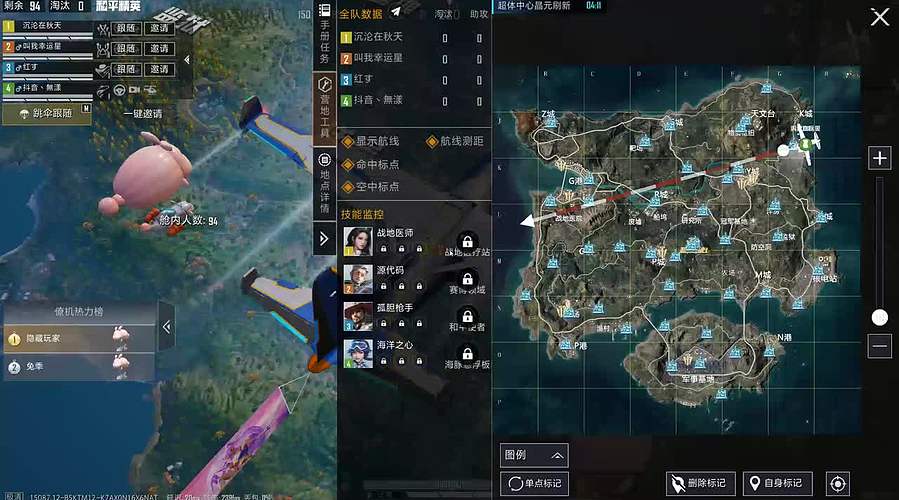 纯属娱乐，各位看看就行