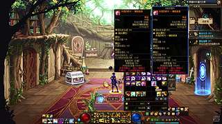 又菜又爱玩的80后大叔