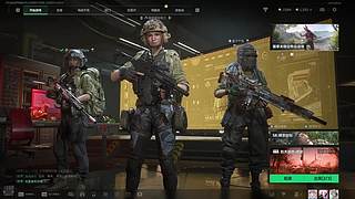 护航界的一棵草