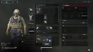 欢迎来到我的直播间 12830042