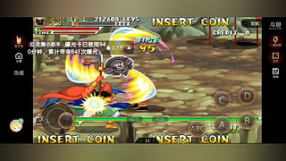 曹聪44989的直播间