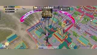 锦鲤声优的直播间