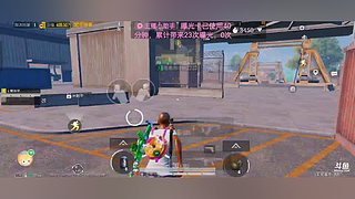 锦鲤声优的直播间