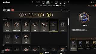 用户2796556502的直播间