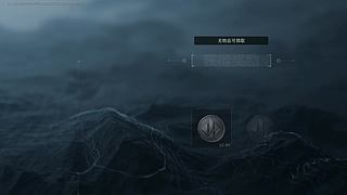 欢迎来到我的直播间 12830914