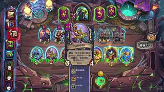 酒馆小白大王的直播间