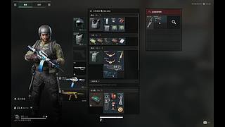 欢迎来到我的直播间 12830948