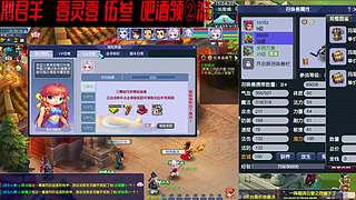 用户1015389026的直播间