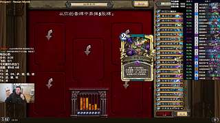 雷欧其：周六愉快，快进来找个位置随便坐！