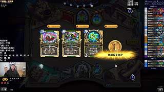 雷欧其：周六愉快，快进来找个位置随便坐！