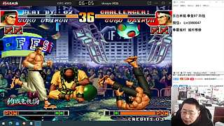 老K VS 何俊 河池 包王 夜枫