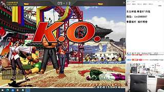 老K VS 何俊 河池 包王 夜枫