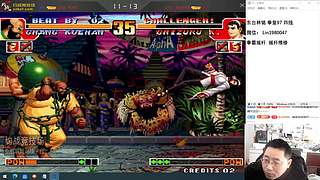 老K VS 何俊 河池 包王 夜枫