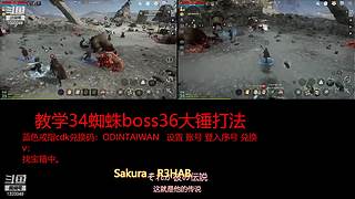 肝王之王王,砖友会