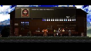 各类单机随机播