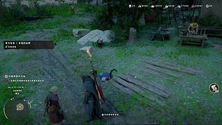 【非常互娱】owO