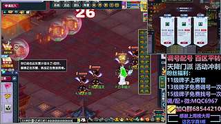 175力女儿三法+凌波三法