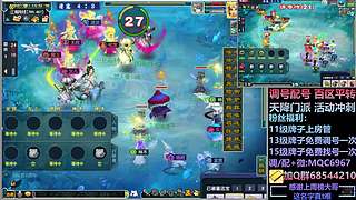 175力女儿三法+凌波三法