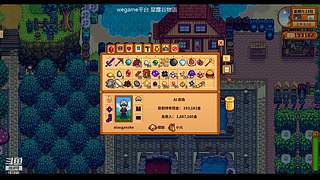 录播中~~不定期开播