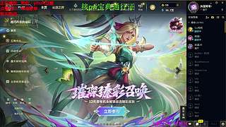 海克斯乱斗 全区有车位 感恩遇见 ❤