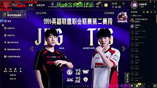 海克斯乱斗 全区有车位 感恩遇见 ❤