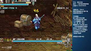 [三国战纪]这游戏好催眠啊