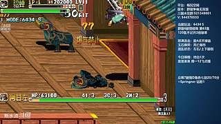 [三国战纪]这游戏好催眠啊