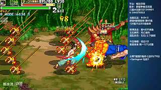 [三国战纪]这游戏好催眠啊