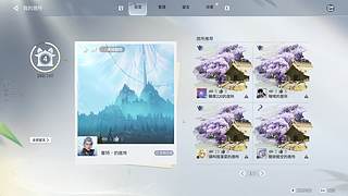 赛特直播143269！