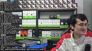 成都酷冷攒机 春季活动