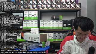 成都酷冷攒机 春季活动