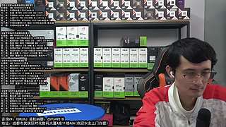 成都酷冷攒机 春季活动