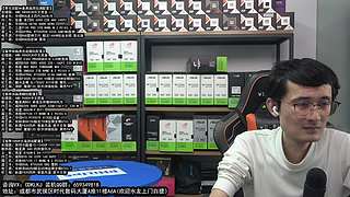 成都酷冷攒机 春季活动