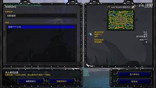 对战22、44、LT3C！