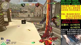 百城奖励/幻神/晴雅/蝴蝶刃